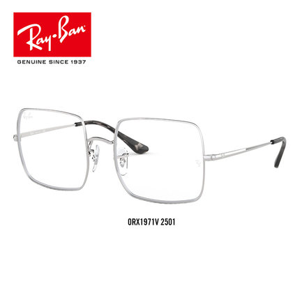 Ray·Ban/雷朋